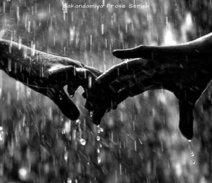 Akan So by Lubna Sufyan