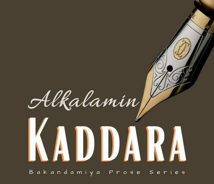 Alkalamin Kaddara by Lubna Sufyan