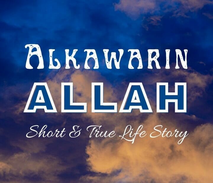 Alkawarin Allah by Khadija B. Ahamad