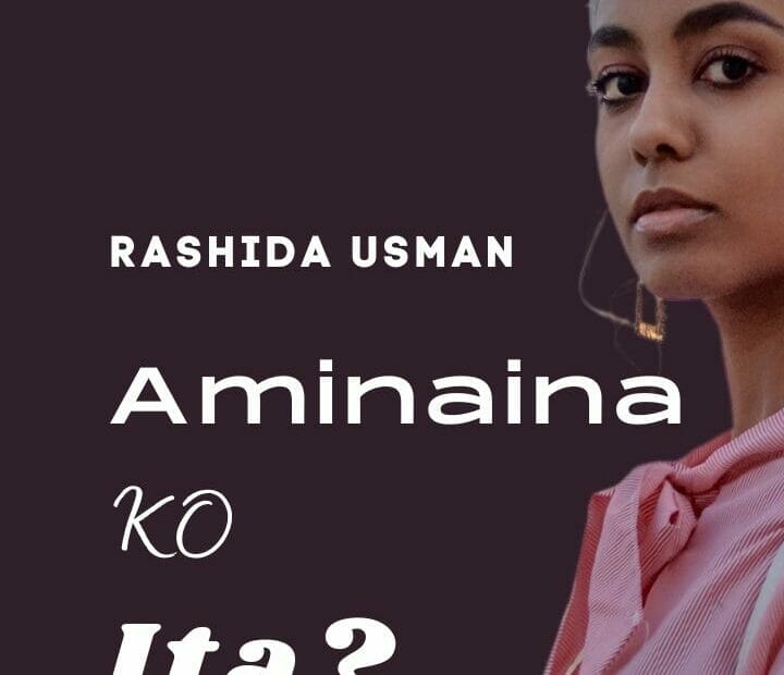 aminaina ko ita by Rashida Usman