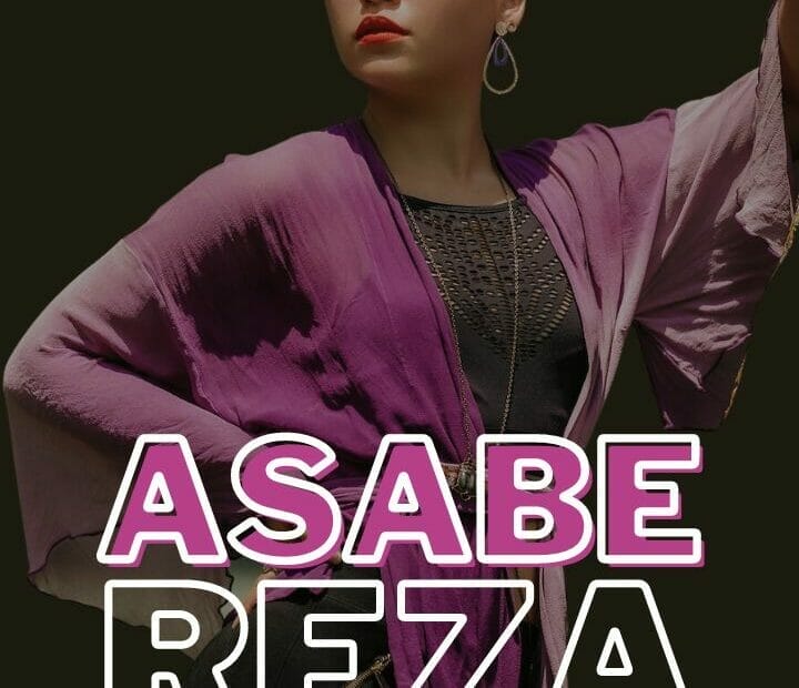 Asabe Reza by Asma'u Abdallah Ibrahim