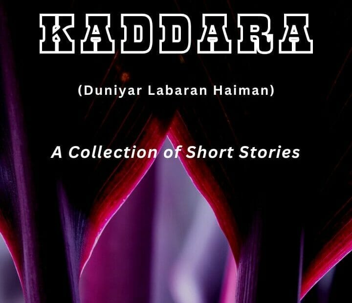 Bakar Kaddara by Haiman Raees