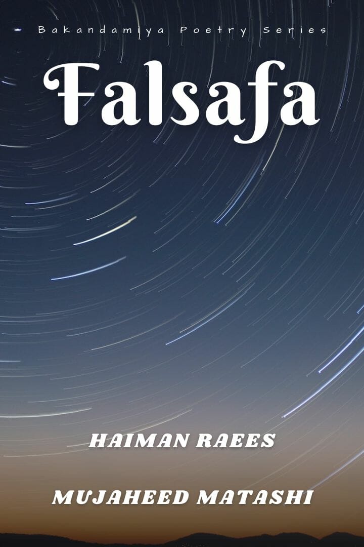 Falsafa by Haiman Raees & Mujahid Matashi