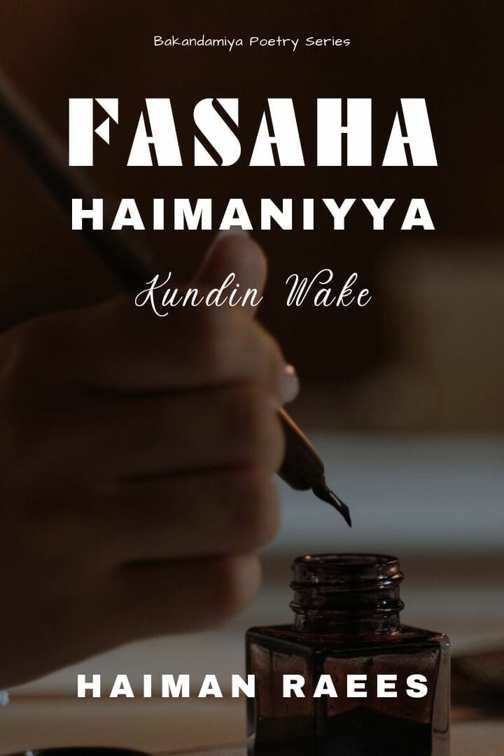 Fasaha Haimaniyya by Haiman Raees