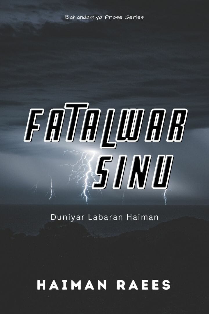 wp-content/uploads/2021/12/Fatalwar-Sinu-by-Haiman-Raees.jpg