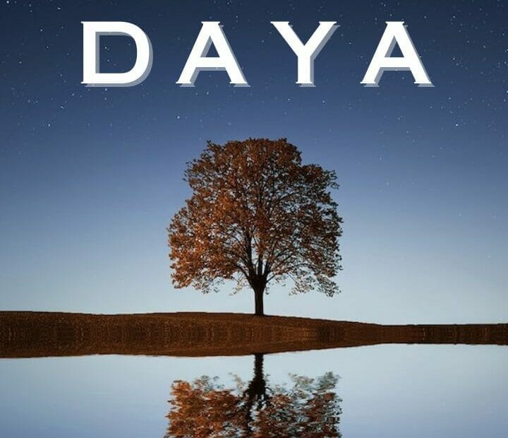 Inuwa Daya by Nana Aicha Hamissou