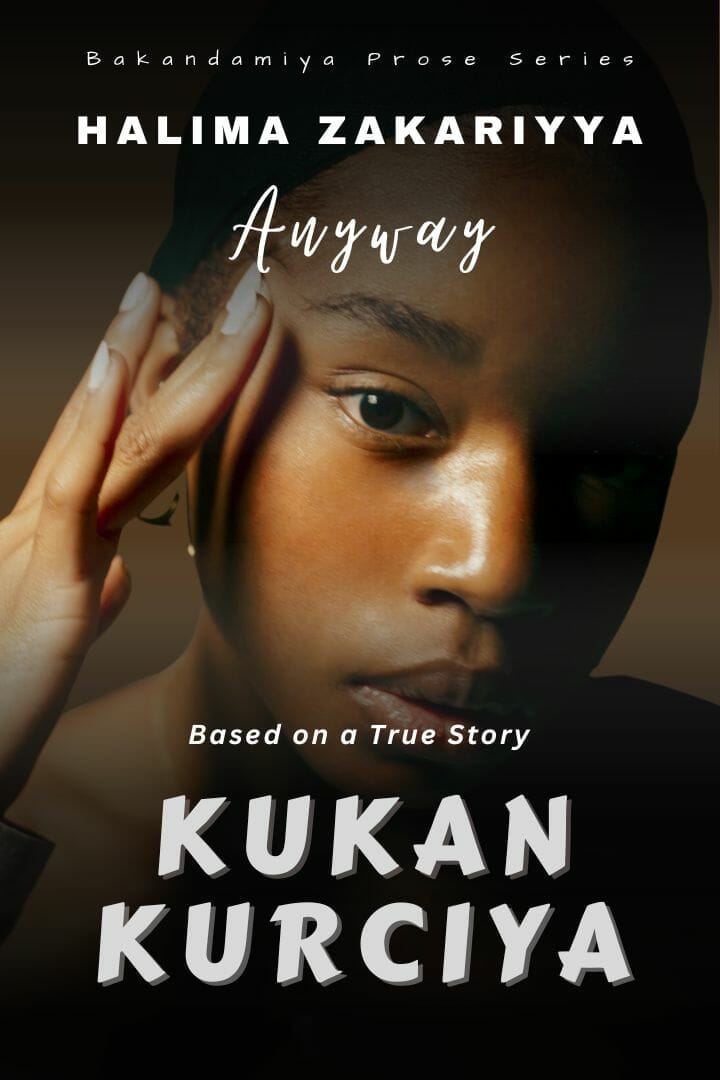 wp-content/uploads/2021/12/Kukan-Kurchiya-by-Halima-Zakariyya.jpg