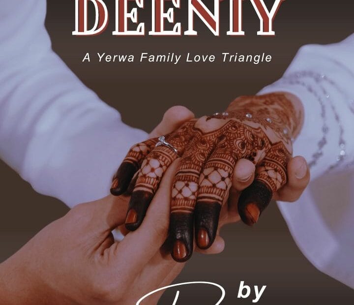 Nisfu Deeniy by Deejasmah