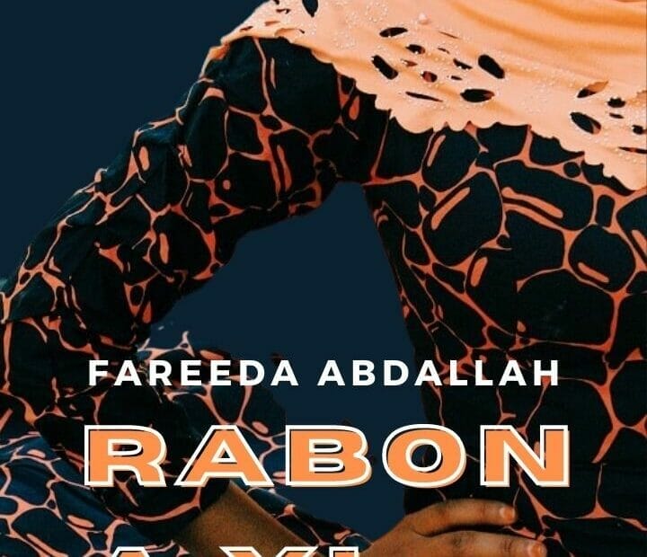 Rabon A Yi by Fareeda Abdallah