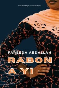 wp-content/uploads/2021/12/Rabon-A-Yi-by-Fareeda-Abdallah.jpg