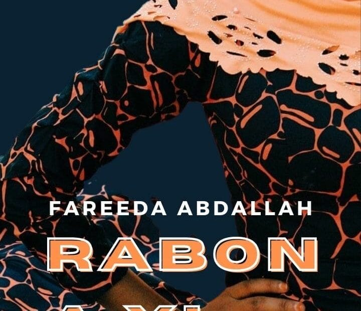 Rabon A Yi by Fareeda Abdallah