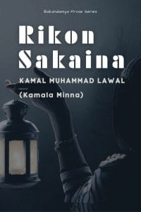 wp-content/uploads/2021/12/Rikon-Sakaina-by-Kamal-Muhammad-Lawal.jpg