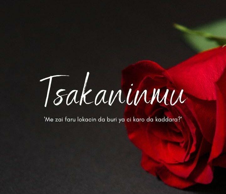 Tsakanin Mu by Lubna Sufyan