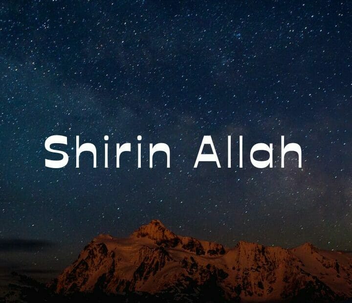 Shirin Allah by Maryam Ibrahim Litee