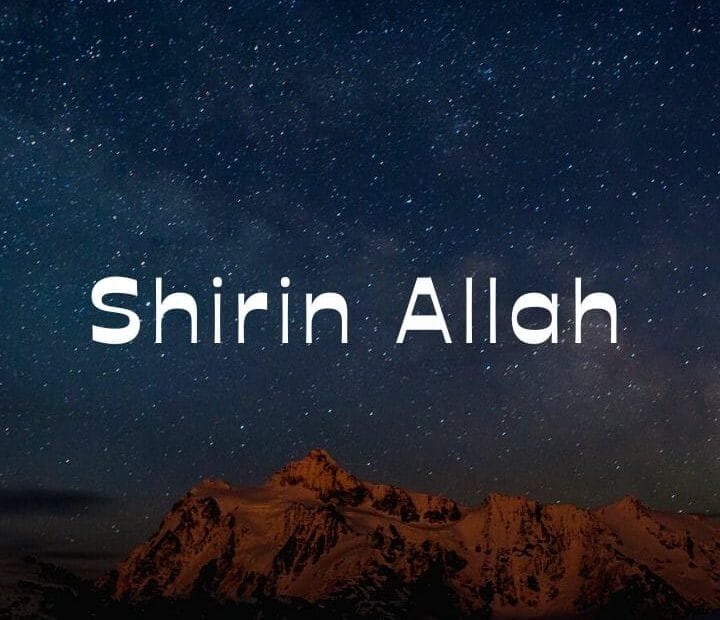shirin Allah by Maryam Ibrahim Litee