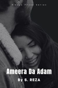 wp-content/uploads/2024/01/Ameerah-Da-Adam-by-S.-Reza.jpg