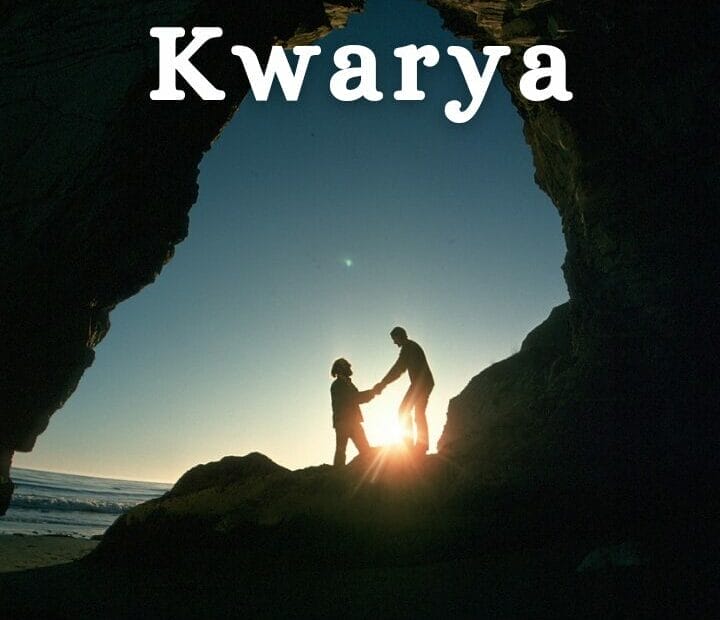 Ko Wace Kwarya na Sadik Abubakar