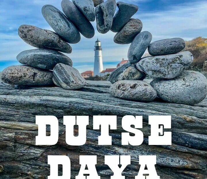 Dutse daya by Rukayya Haroun