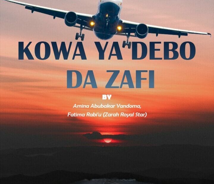 kowa ya debo da zafi na Amina Abubakar da Fatima Rabiu