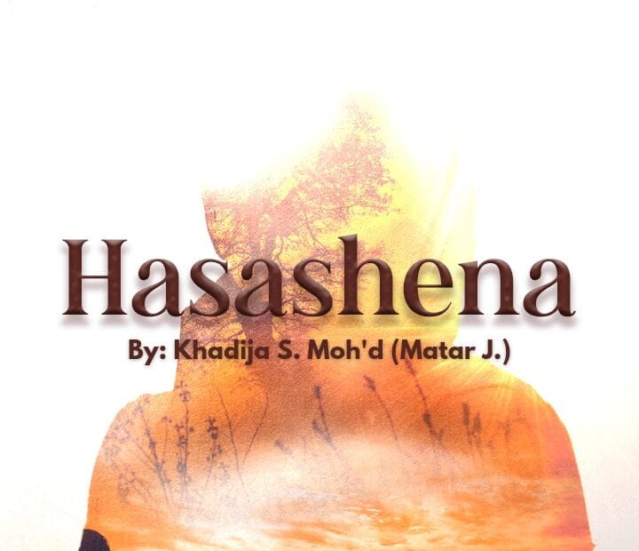 Hasashena na Khadija S. Moh'd (Matar J.)