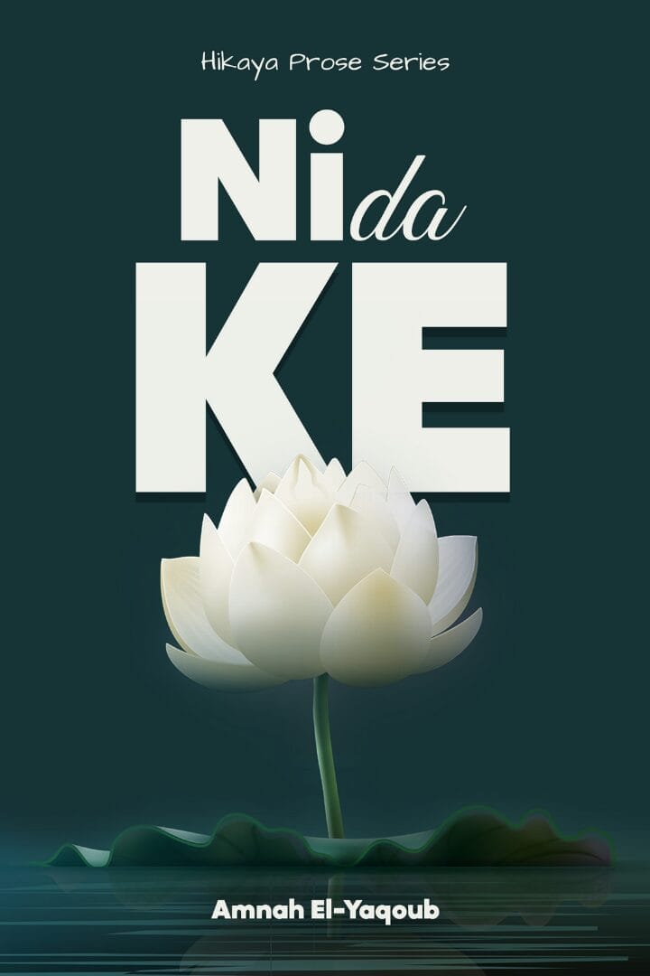 Ni Da Ke na Amnah El-Yaqoub