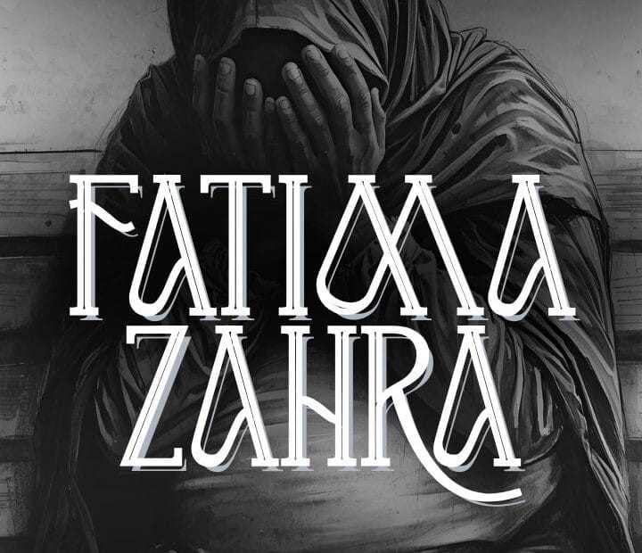 Fatima Zahra na Rukayya Yusuf Ibrahim